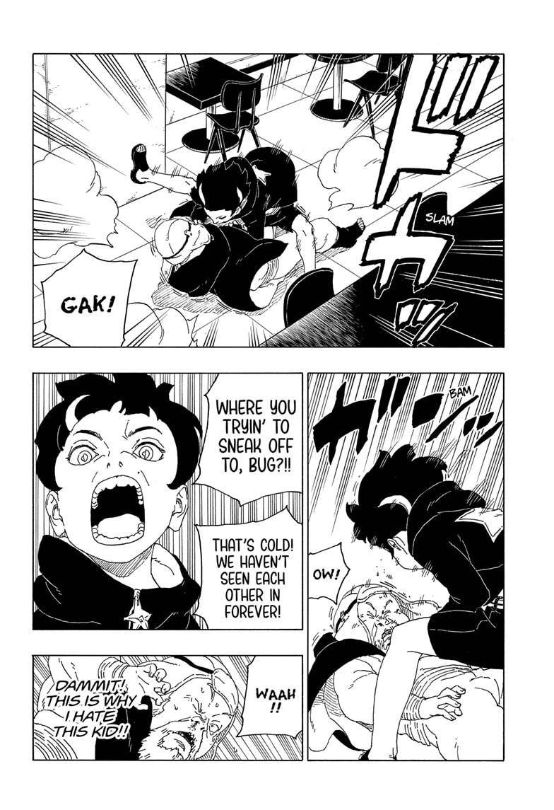 Page 12 of Chapter 60