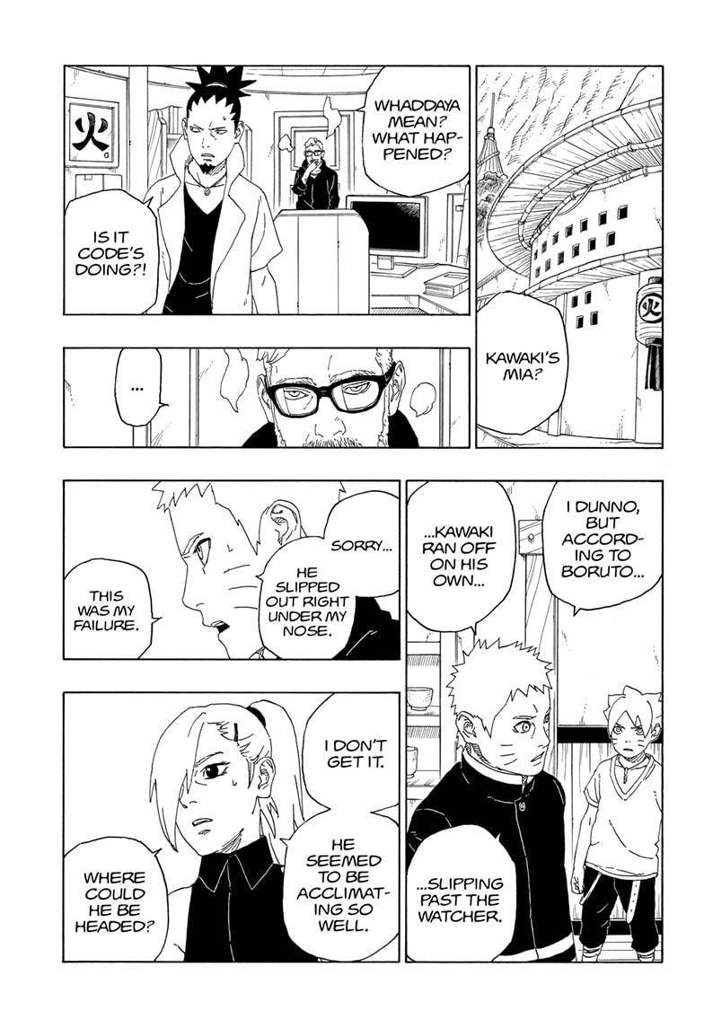 Page 17 of Chapter 62