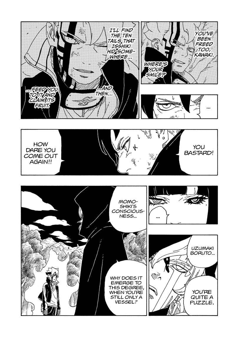 Page 3 of Chapter 64