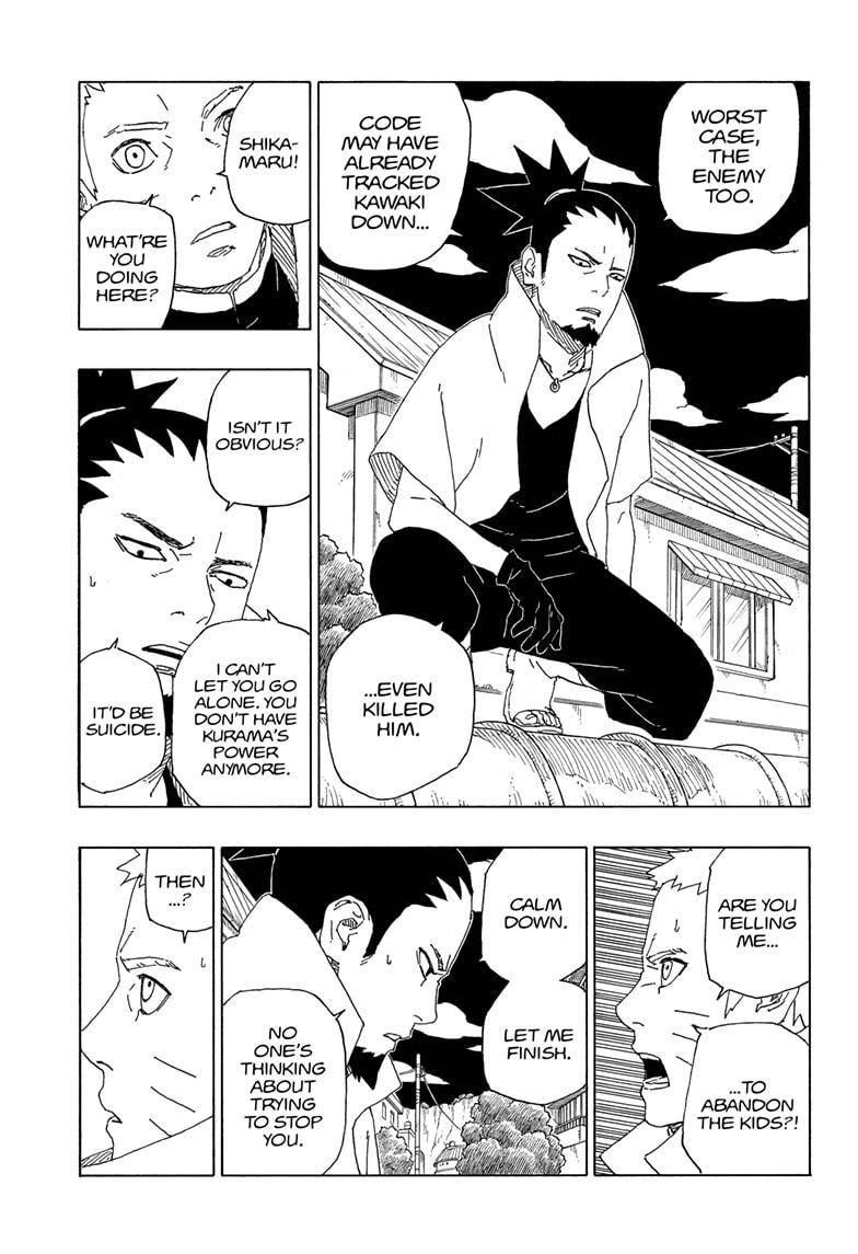 Page 15 of Chapter 64