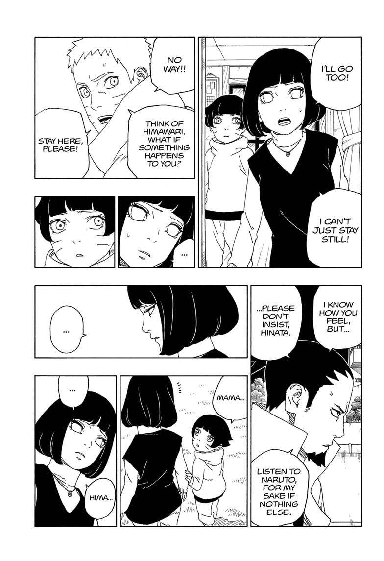 Page 17 of Chapter 64