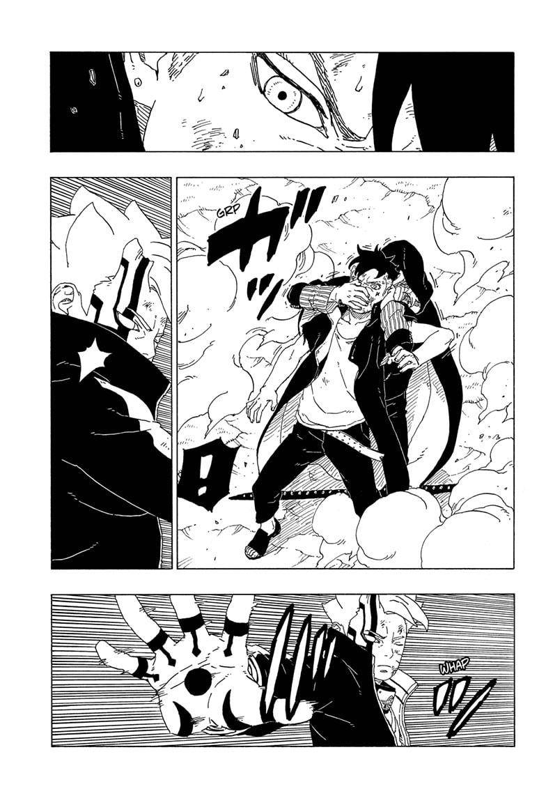 Page 17 of Chapter 65