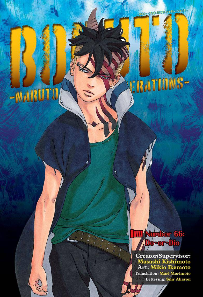 Page 1 of Chapter 66
