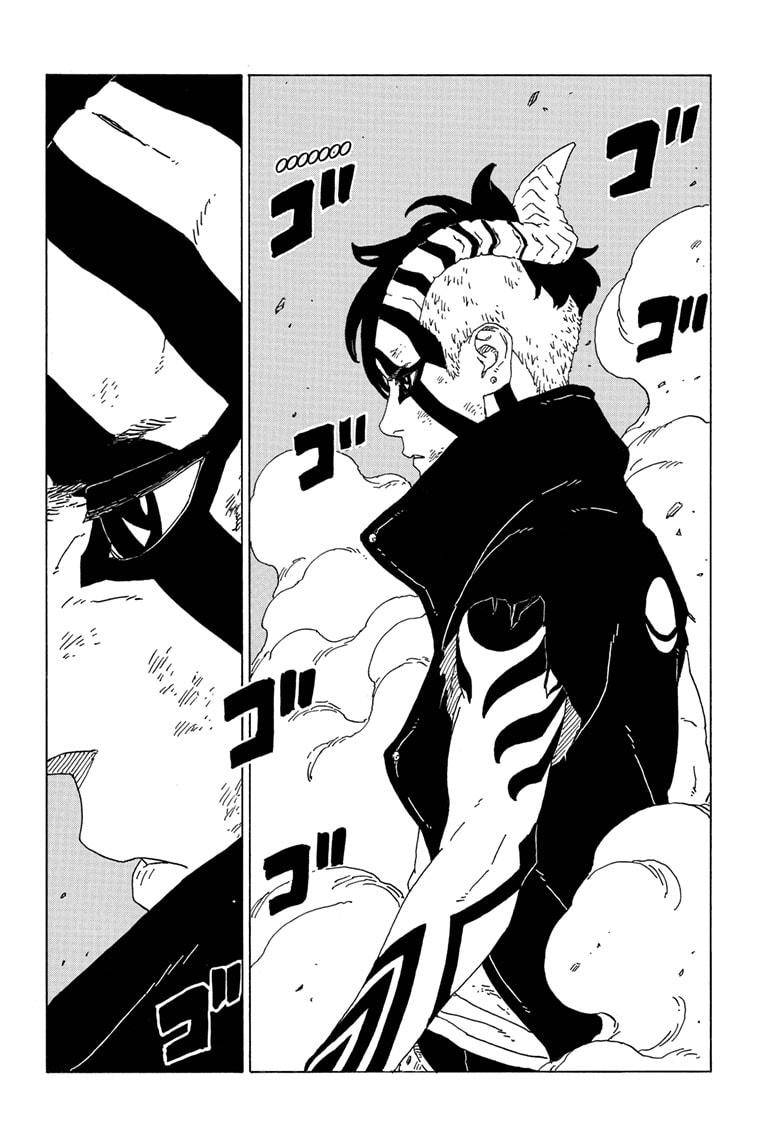 Page 4 of Chapter 66