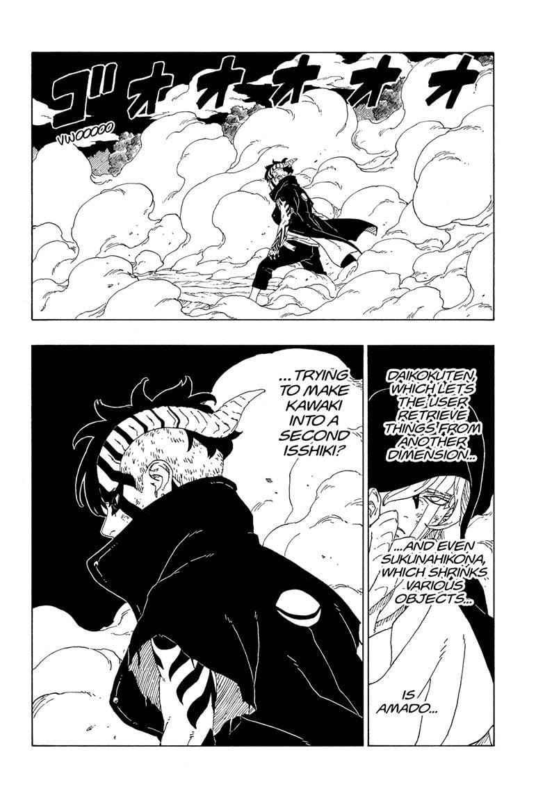 Page 12 of Chapter 66