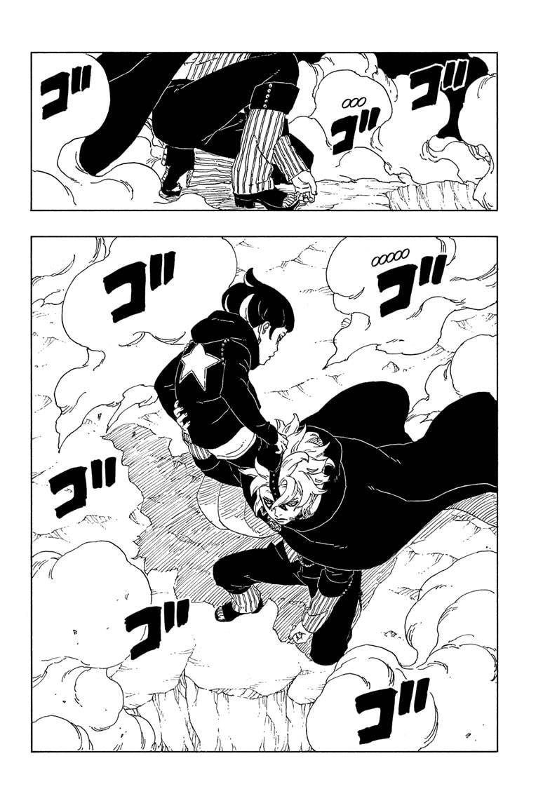 Page 20 of Chapter 67