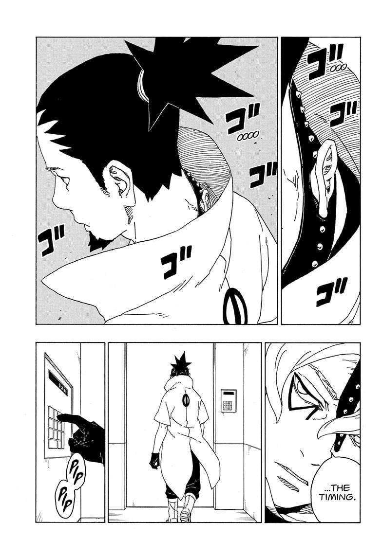 Page 17 of Chapter 68