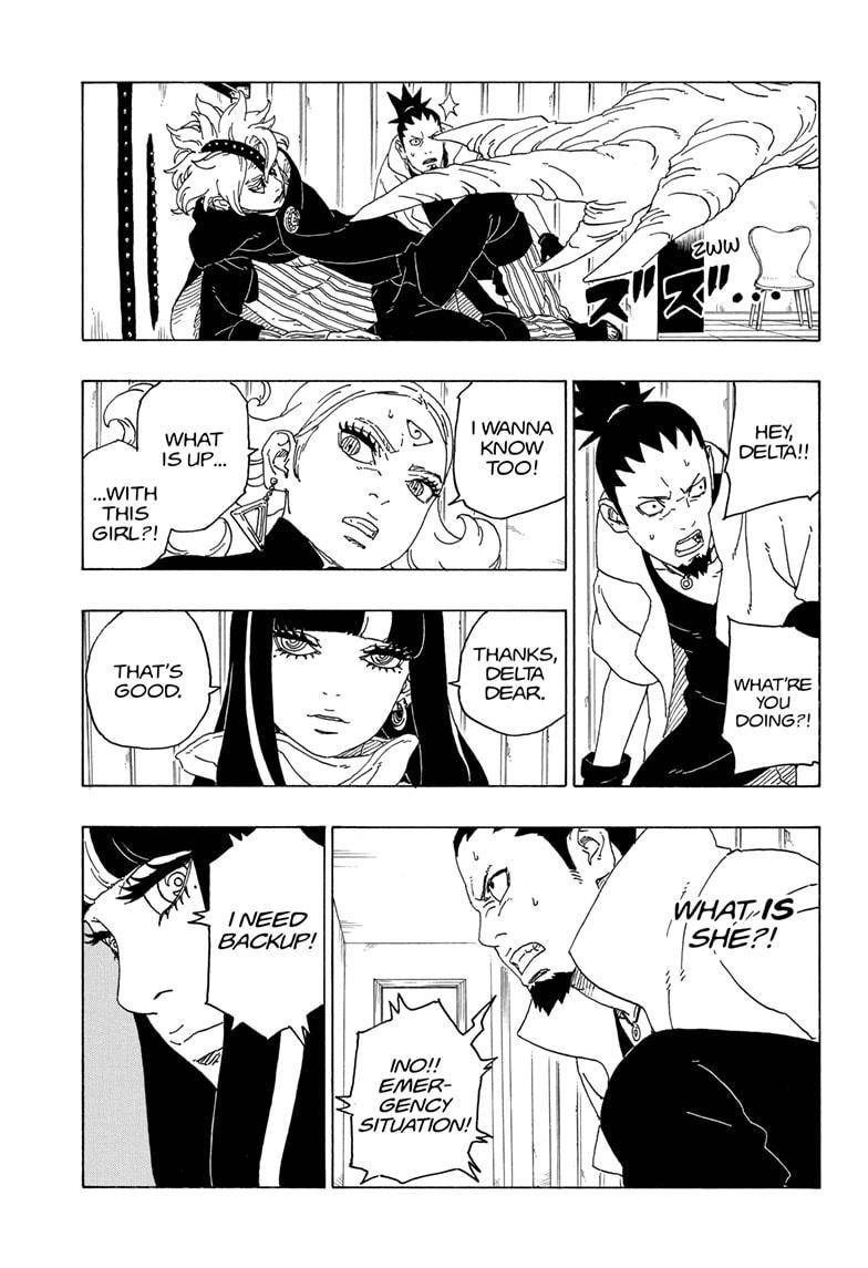Page 7 of Chapter 69
