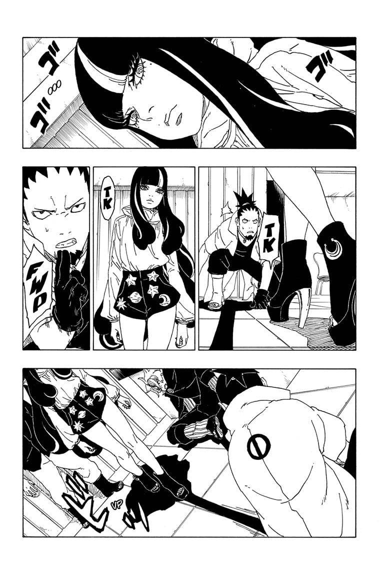 Page 26 of Chapter 69