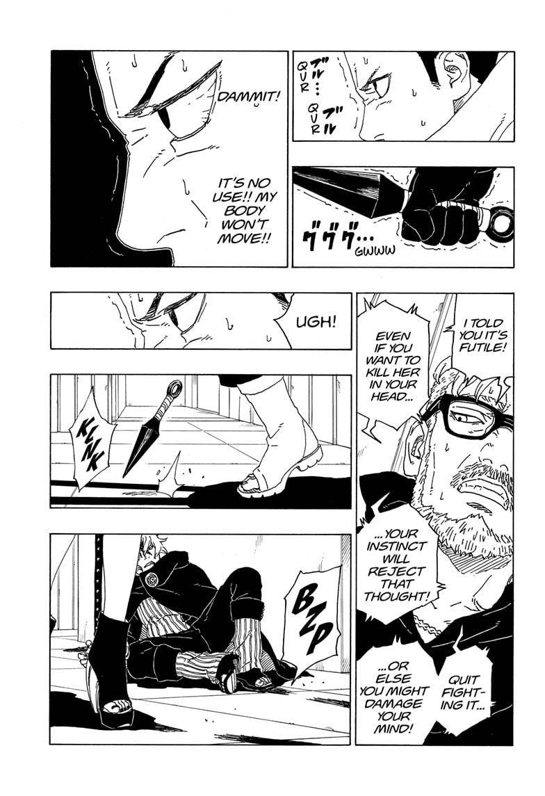 Page 33 of Chapter 69