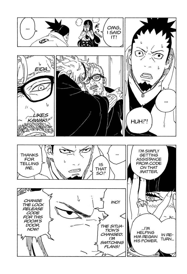 Page 39 of Chapter 69