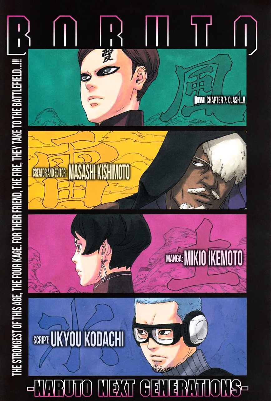 Page 1 of Chapter 7