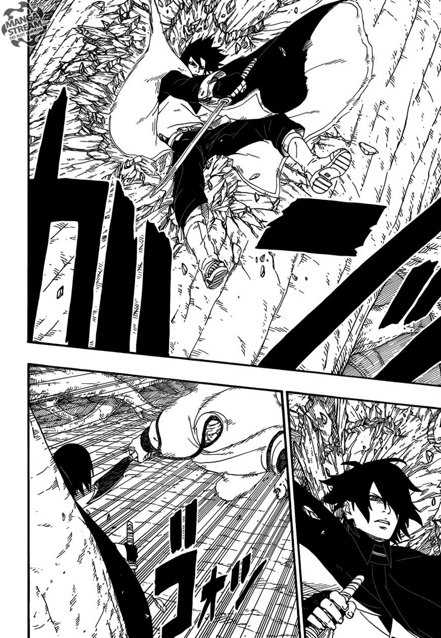 Page 20 of Chapter 7