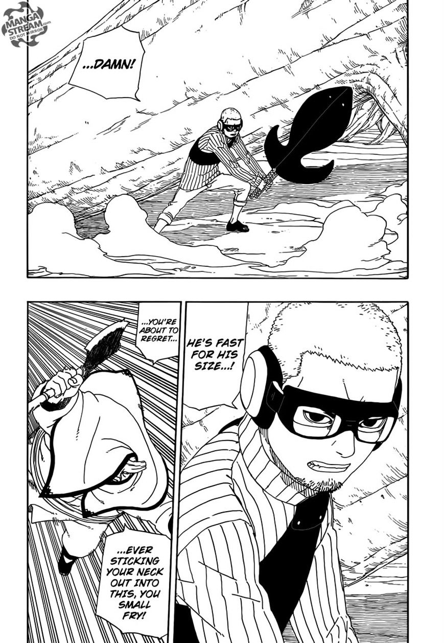 Page 22 of Chapter 7