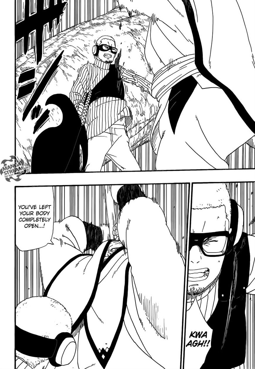 Page 24 of Chapter 7