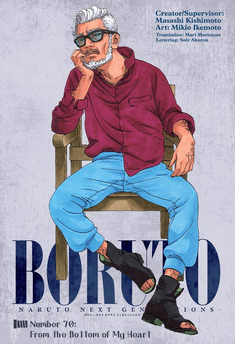 Page 1 of Chapter 70