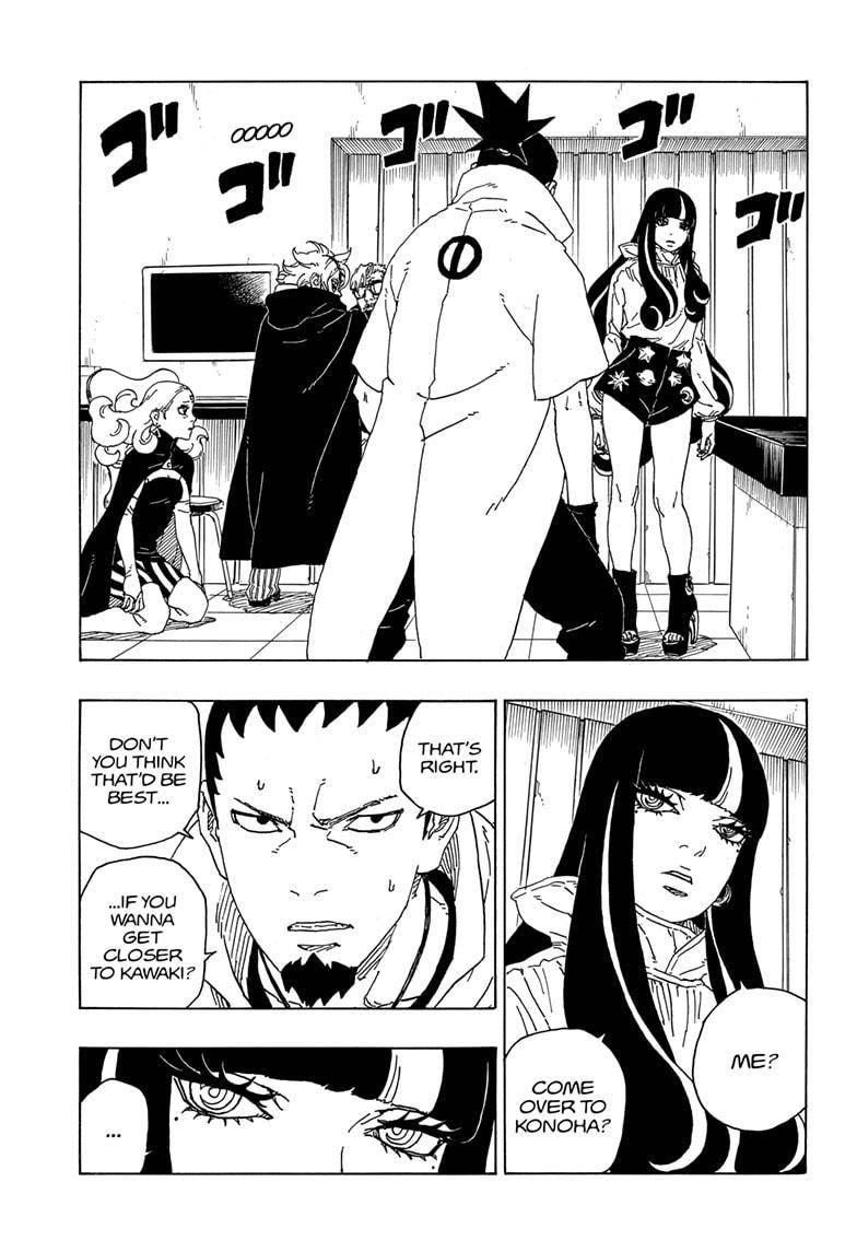 Page 3 of Chapter 70