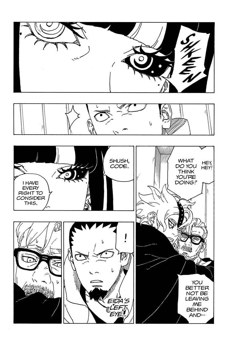 Page 4 of Chapter 70