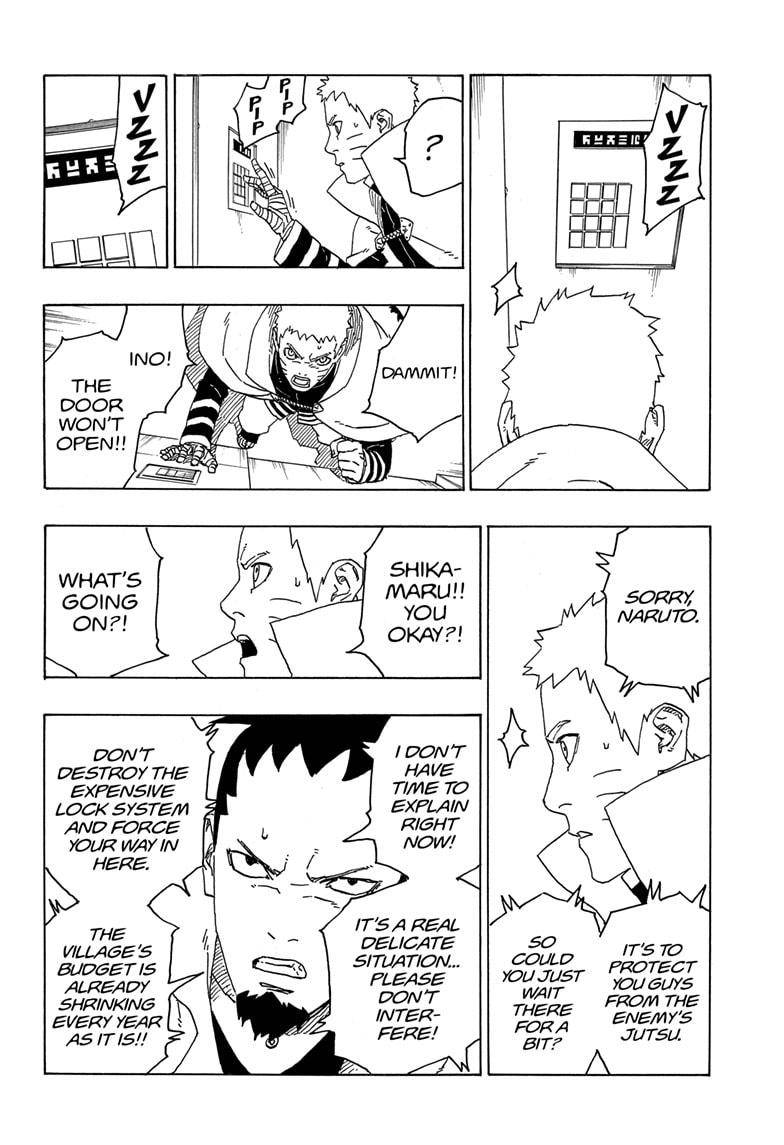 Page 6 of Chapter 70