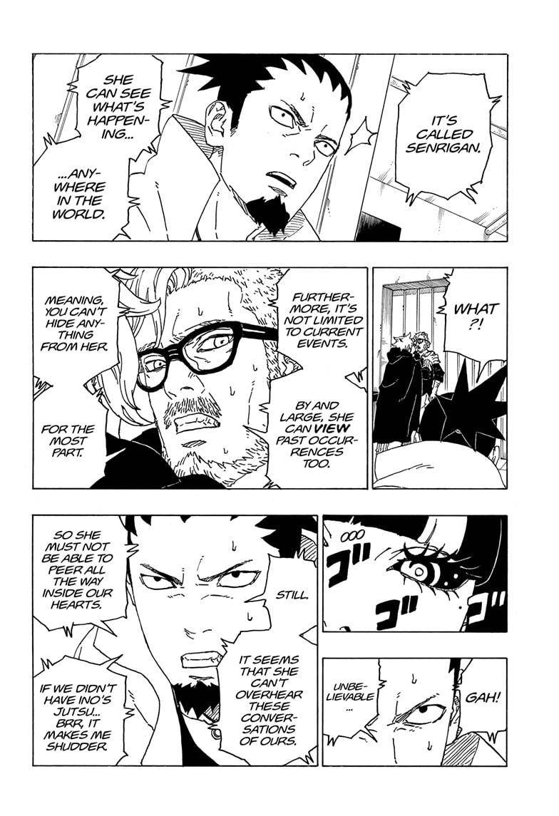 Page 8 of Chapter 70