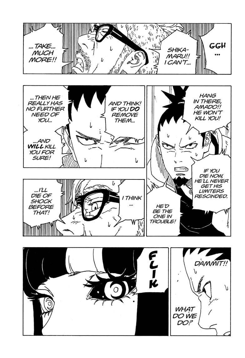 Page 17 of Chapter 70