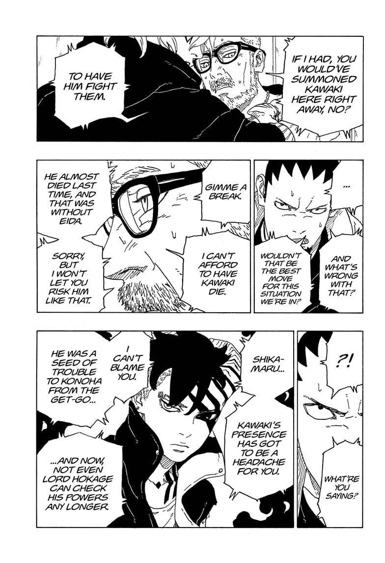 Page 21 of Chapter 70