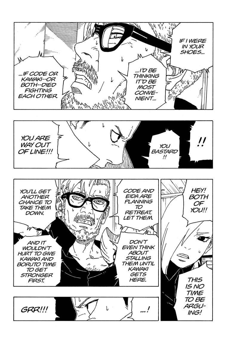 Page 22 of Chapter 70