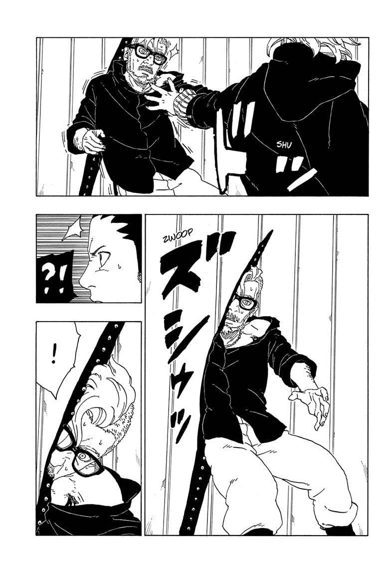 Page 23 of Chapter 70
