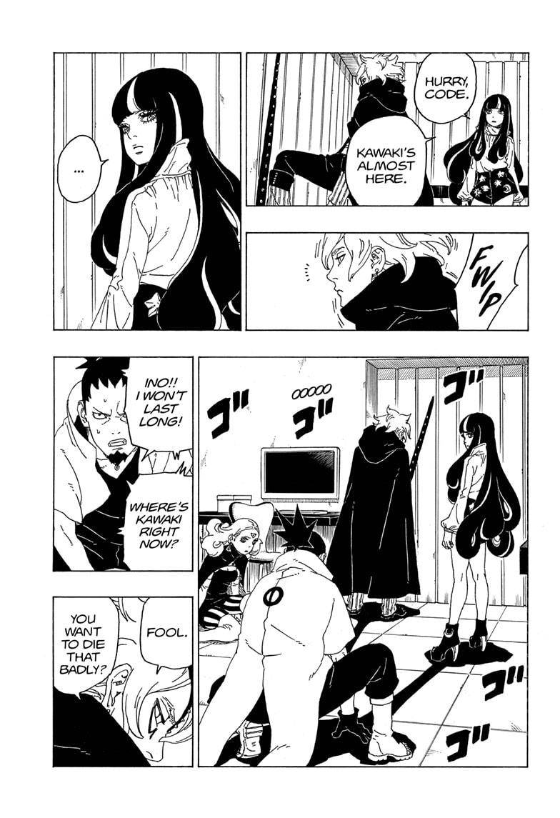 Page 25 of Chapter 70