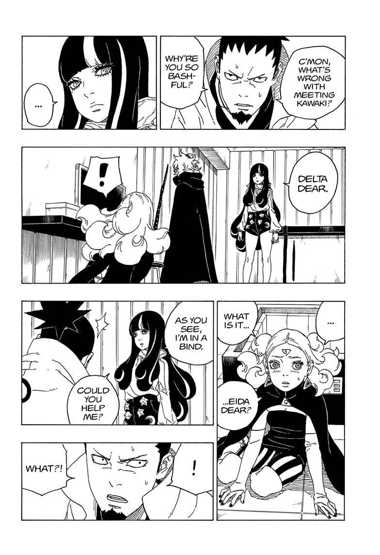 Page 26 of Chapter 70