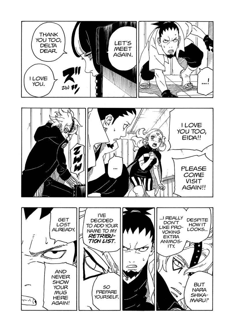 Page 29 of Chapter 70