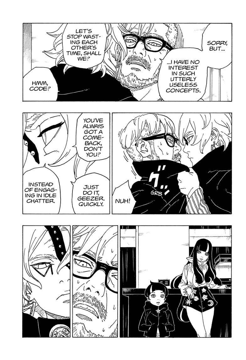 Page 35 of Chapter 70