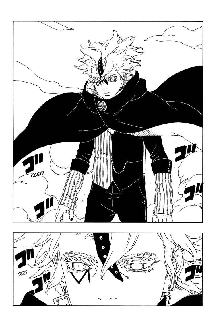 Page 38 of Chapter 70