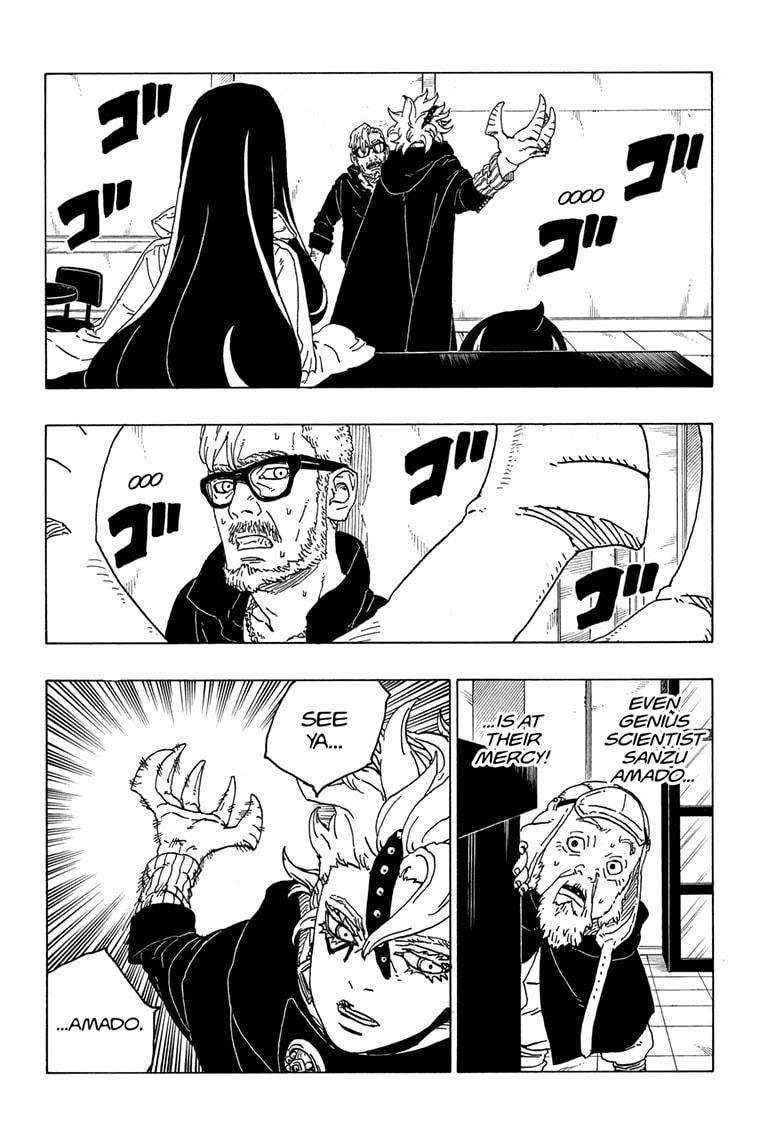 Page 2 of Chapter 71