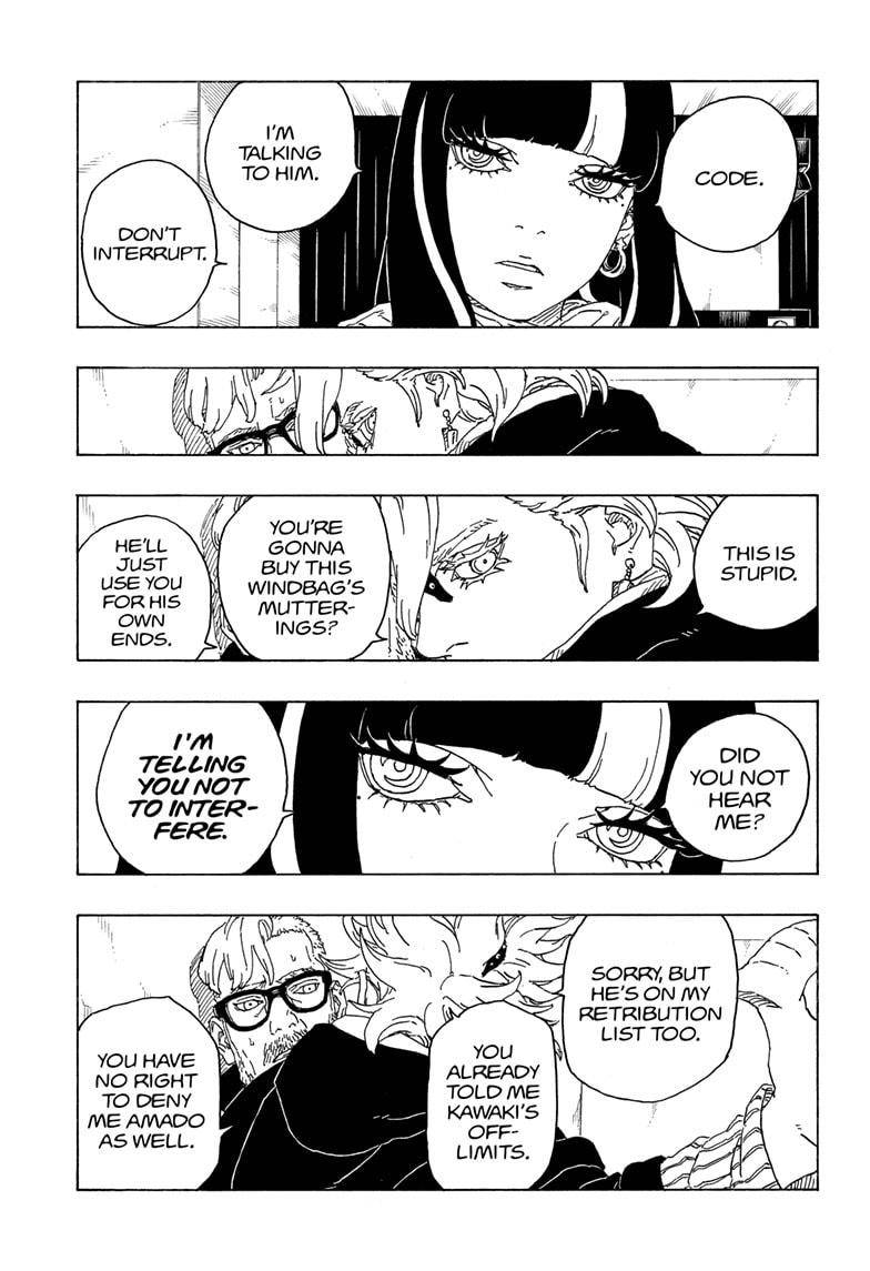 Page 5 of Chapter 71