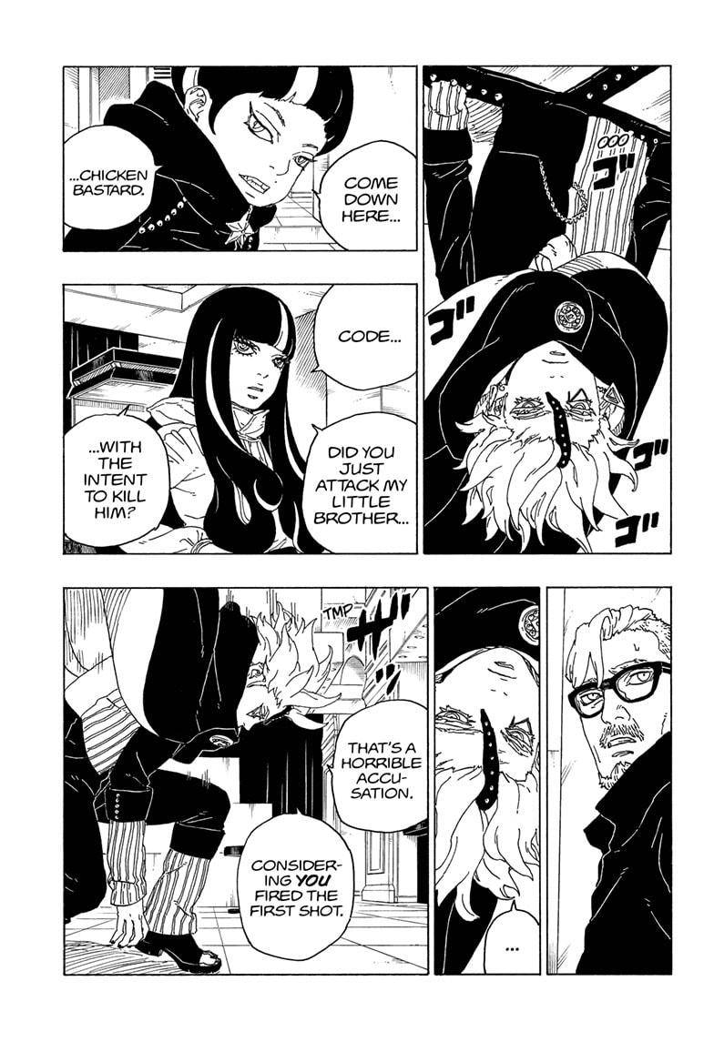 Page 9 of Chapter 71