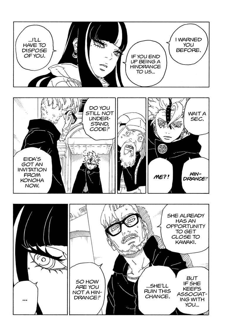 Page 10 of Chapter 71