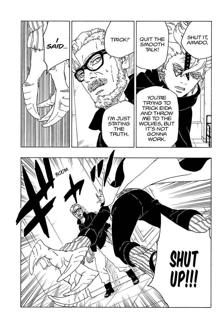 Page 11 of Chapter 71