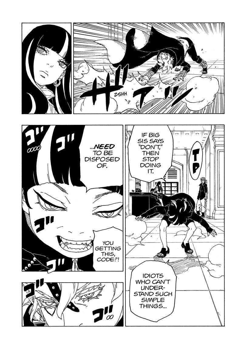 Page 13 of Chapter 71