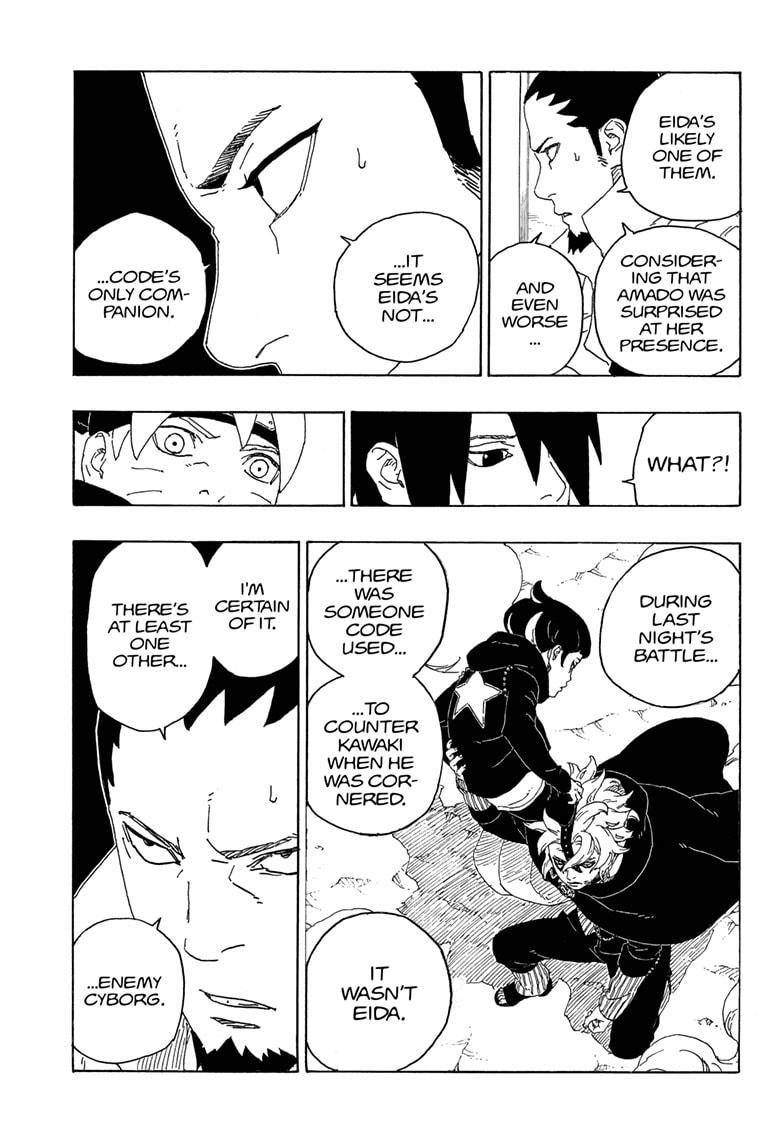 Page 15 of Chapter 71