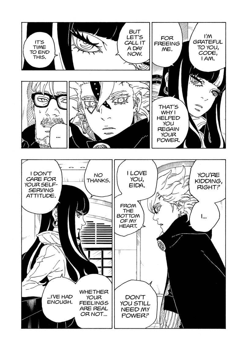 Page 17 of Chapter 71