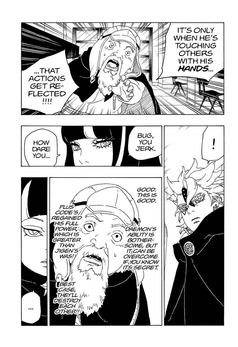 Page 21 of Chapter 71