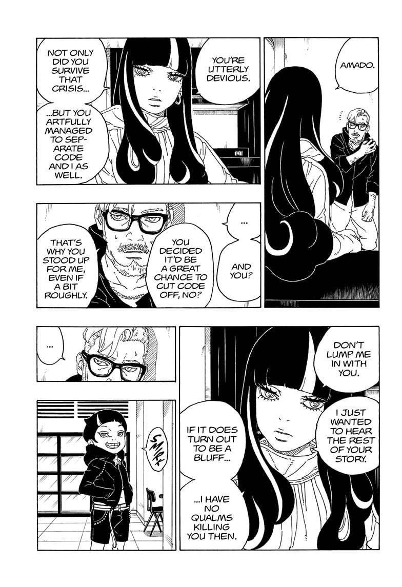 Page 33 of Chapter 71