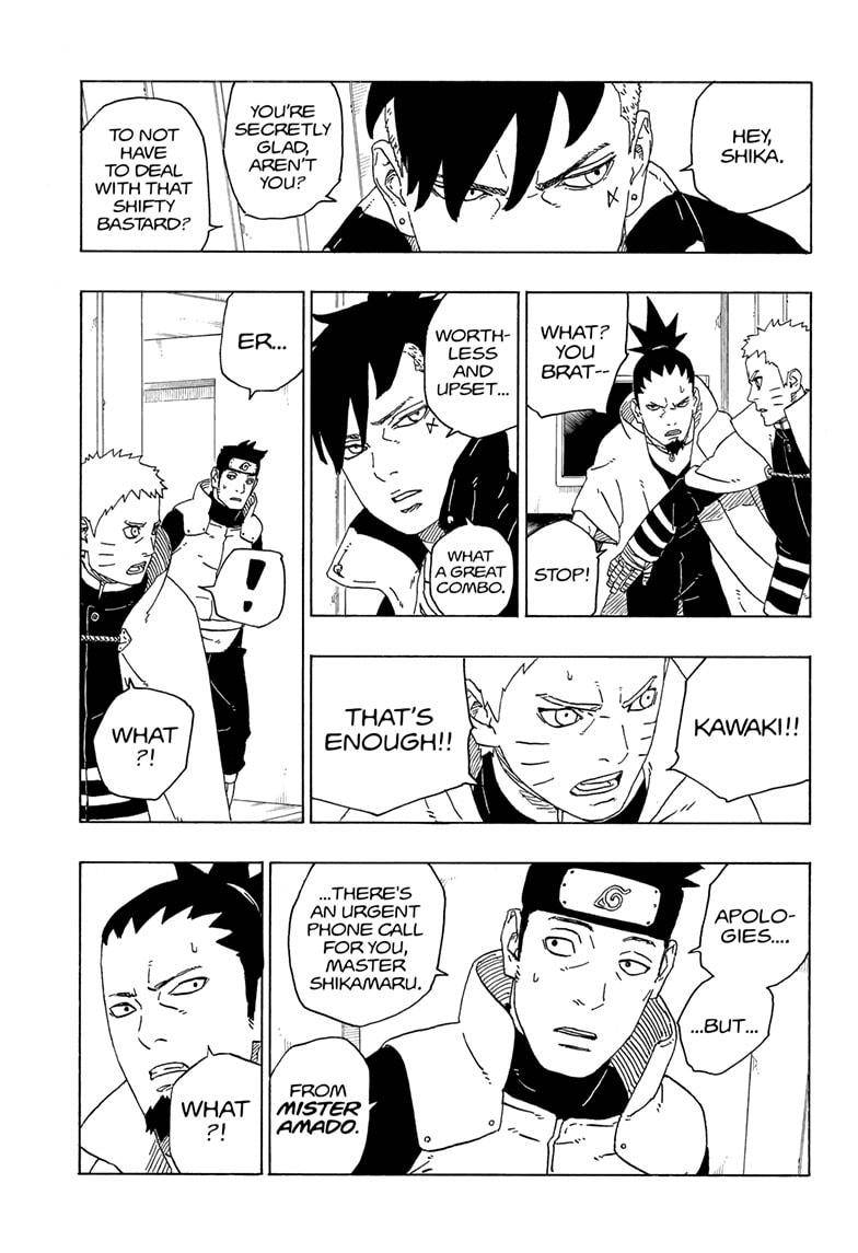 Page 3 of Chapter 72