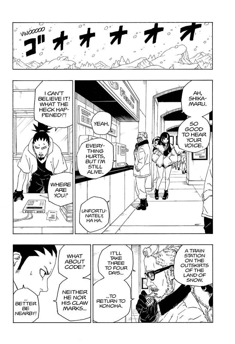 Page 4 of Chapter 72