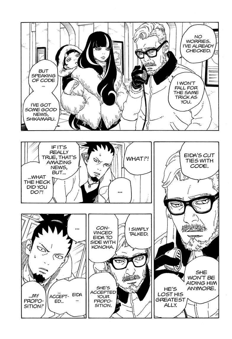 Page 5 of Chapter 72