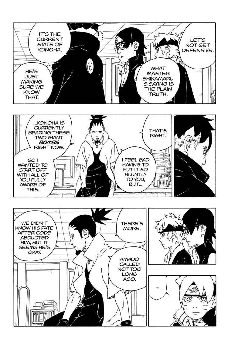 Page 8 of Chapter 73