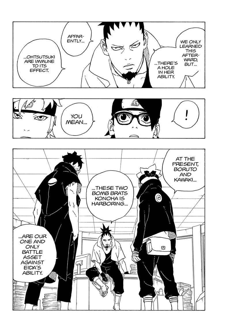 Page 12 of Chapter 73