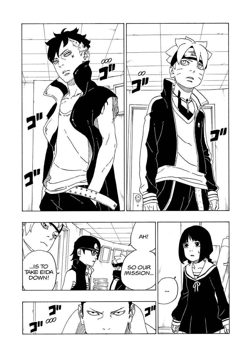 Page 13 of Chapter 73
