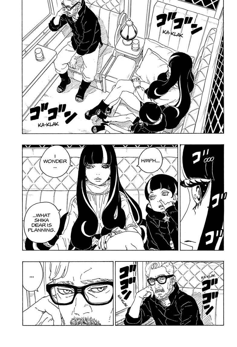 Page 15 of Chapter 73